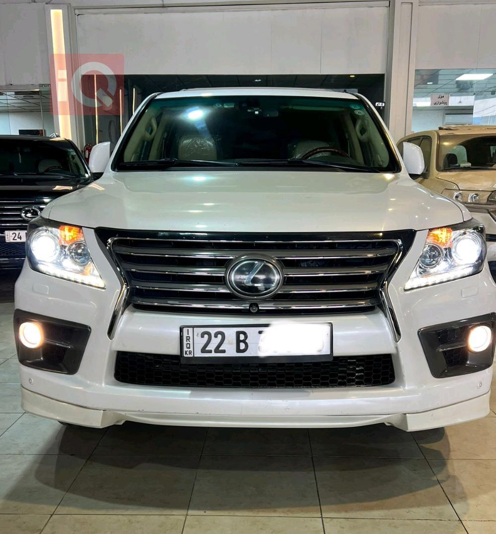 Lexus LX